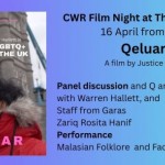 Cheltenham Welcomes Refugees Film Night: Qeluar (Out) 