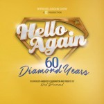 Hello Again: The Neil Diamond Songbook
